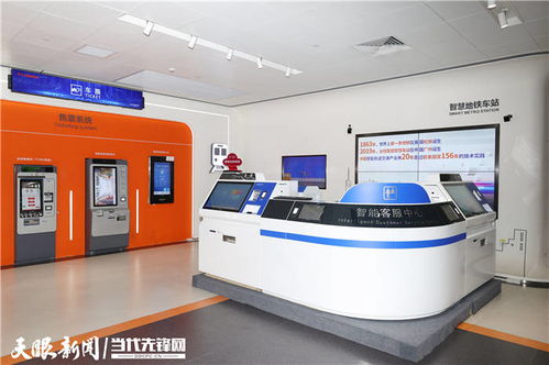 粤行记 一家无工厂重研发的企业如何助力智慧贵州西部示范建设