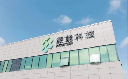 共生未来 美团等资本入局3D打印，技术革新的共频起跑