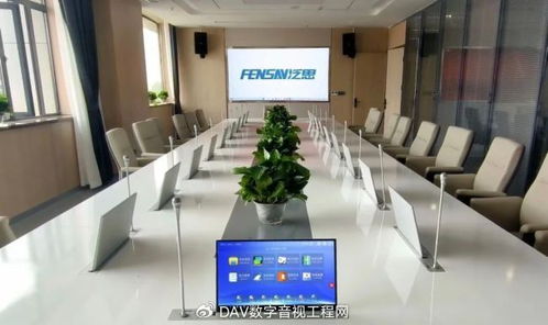 技术咨询案例分享 fensav泛思视听助力重庆市丰都中学新校区打造全域智慧声场