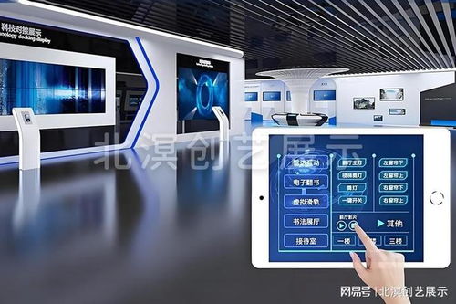 专业实力之选 2024年展厅互动软件开发厂家实力推荐与技术咨询指南