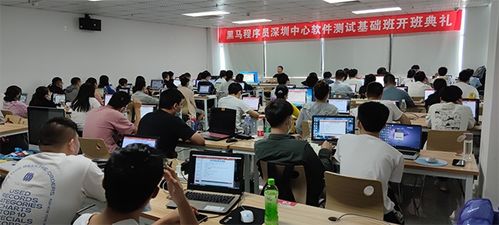 深圳24期开班日 学员心声与技术愿景的交汇
